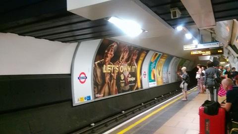 tube.jpg