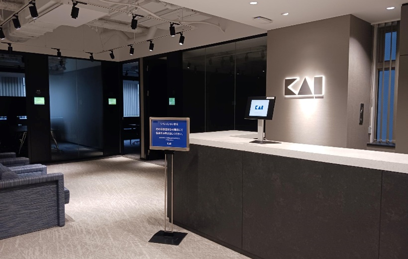 貝印株式会社 様|「DX推進の壁」を突破!業務アウトソーシング導入で社員リソースを効率化した事例(製造業)