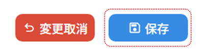 個人目標_09_1.png