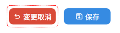 個人目標_08_1.png
