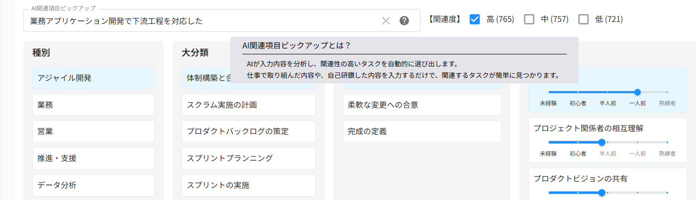 画像14.png