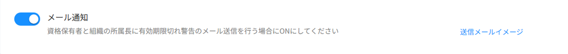画像7.png