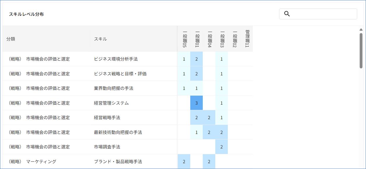 画像23.png