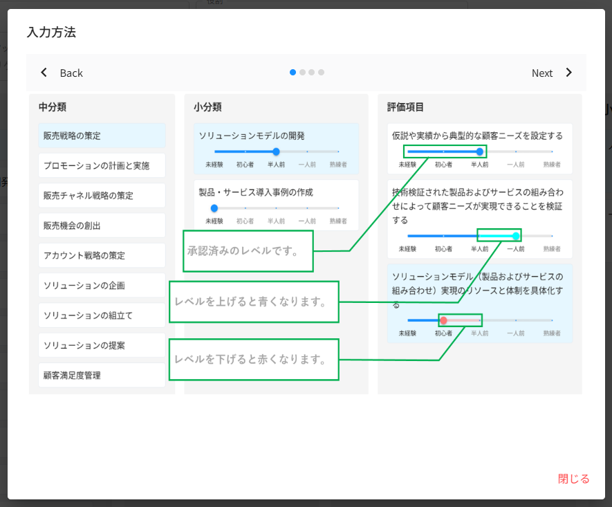 画像13.png
