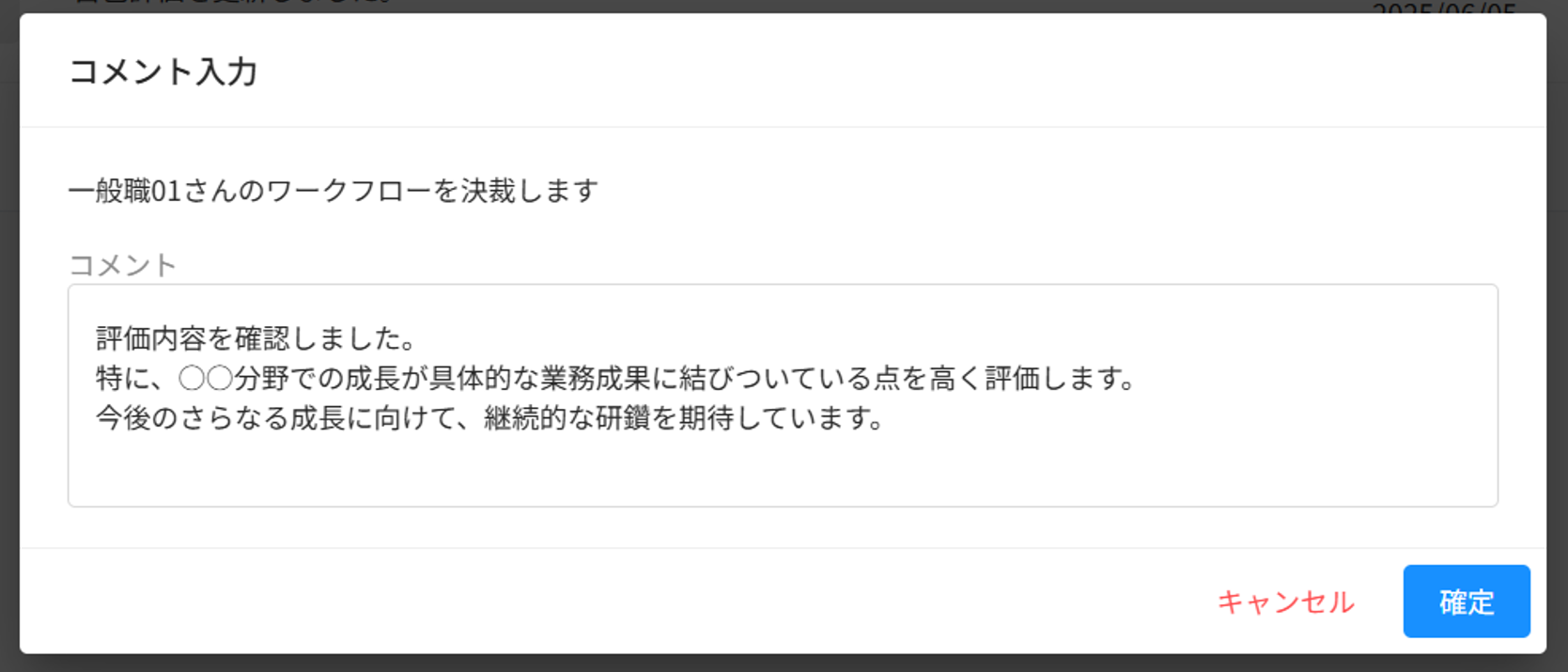 画像26.png