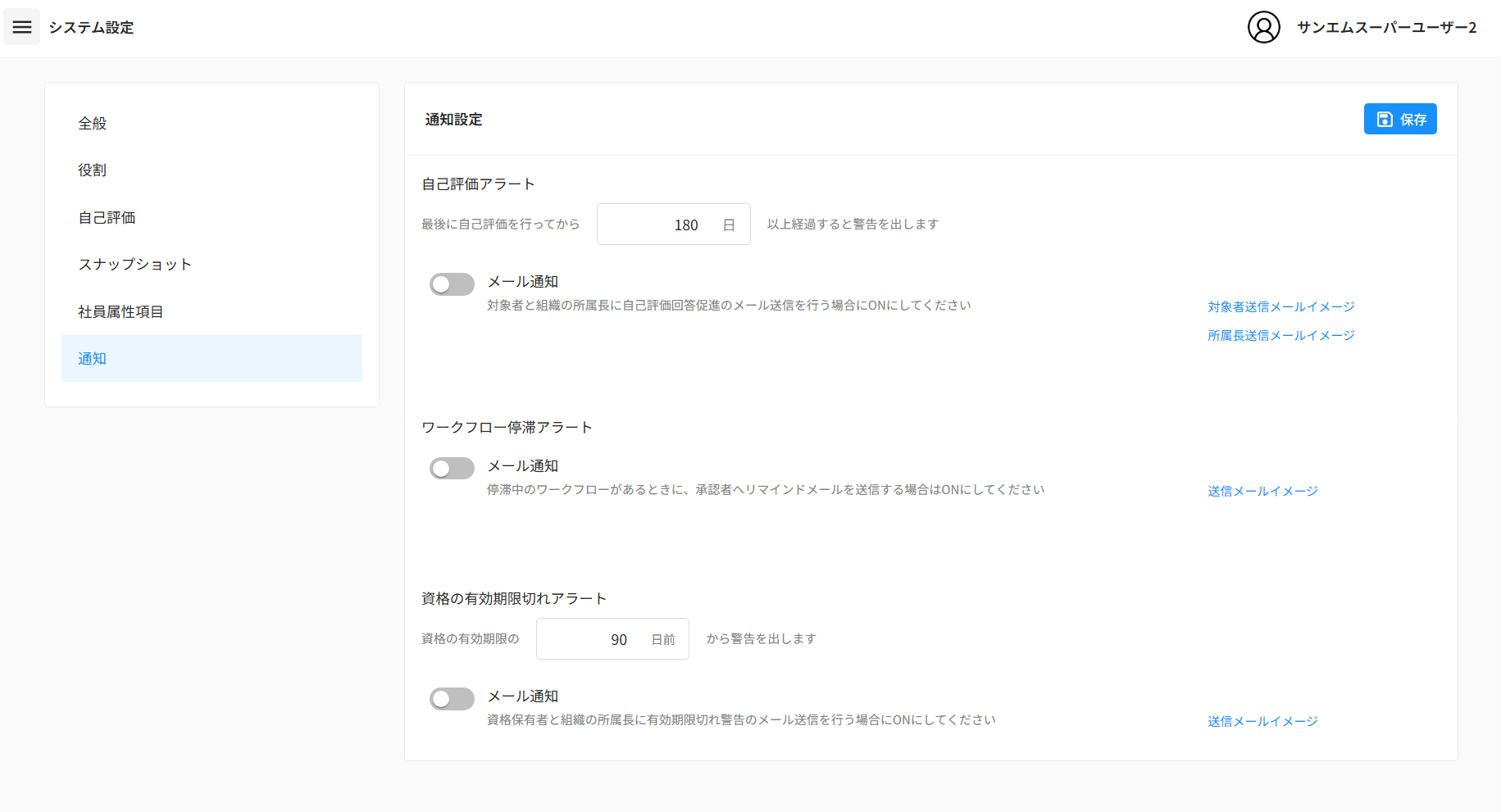 画像1.png