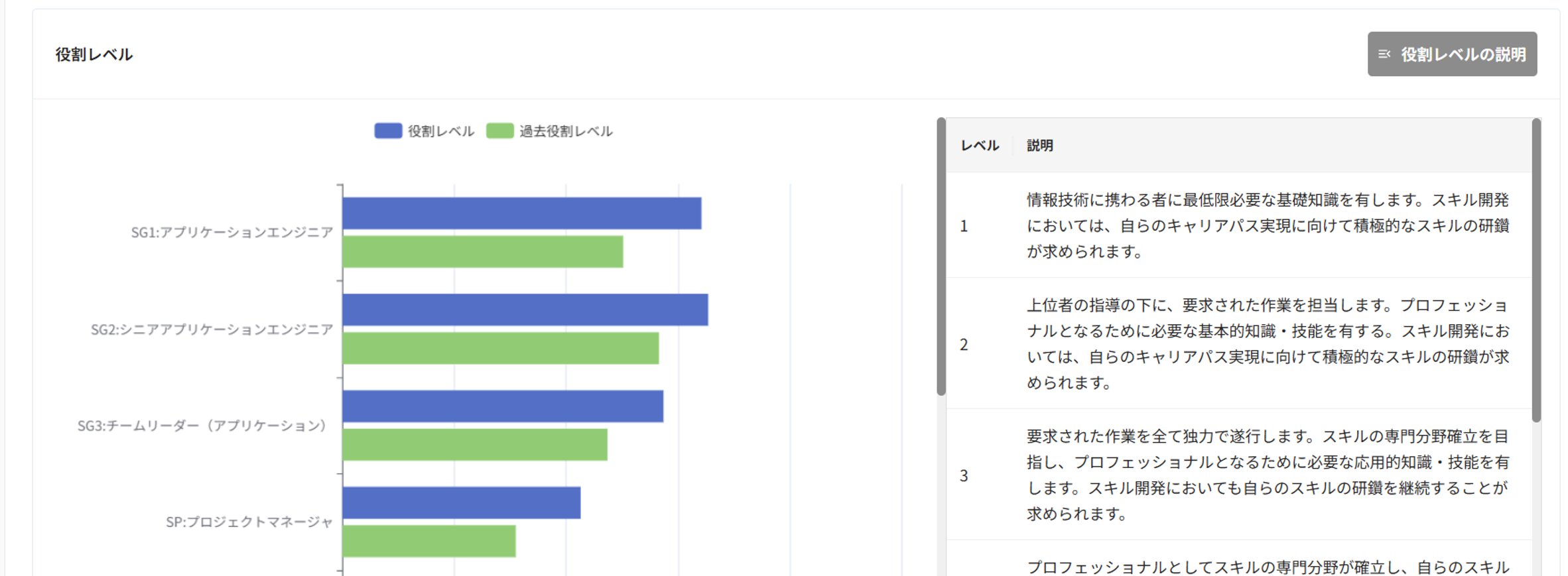 画像19.png
