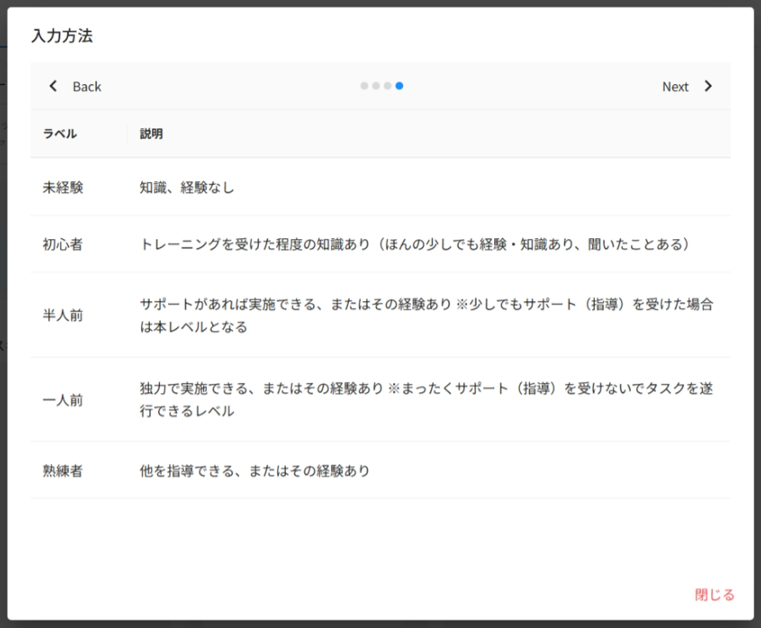 画像38.png