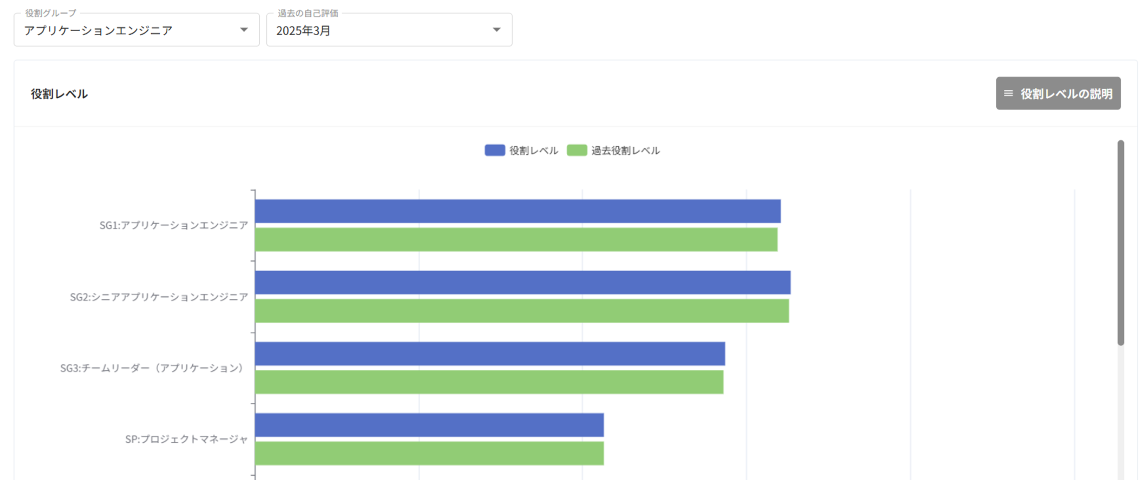 画像16.png