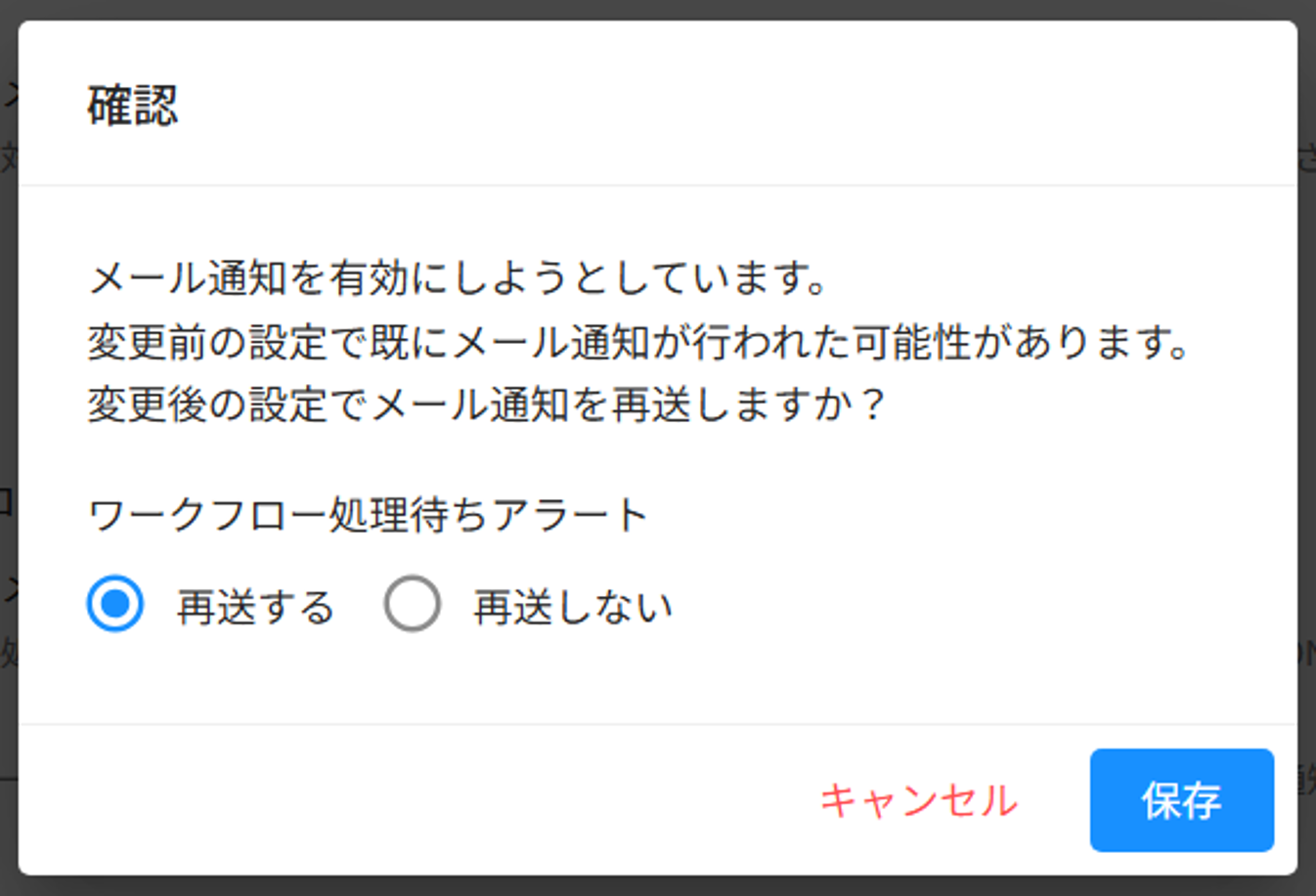 画像5.png