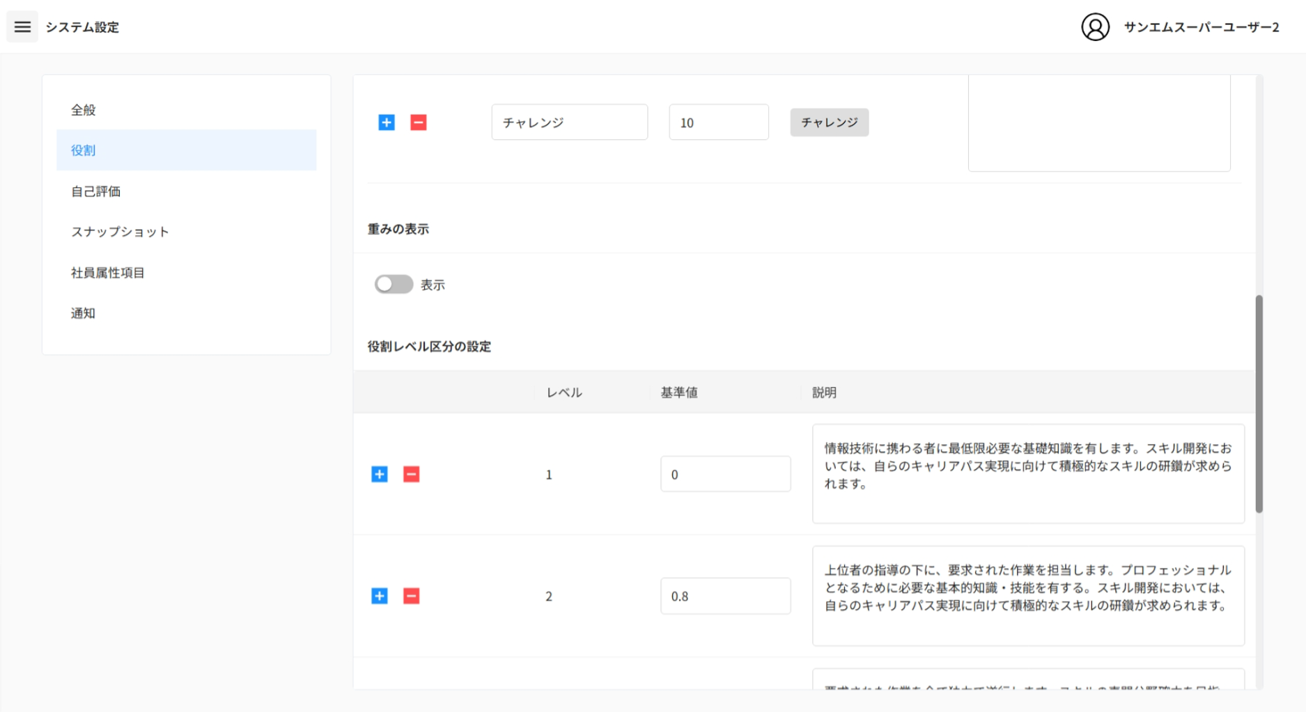 画像34.png