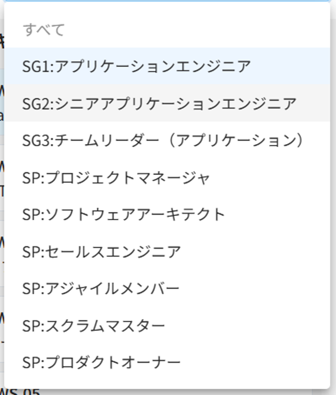 画像10.png