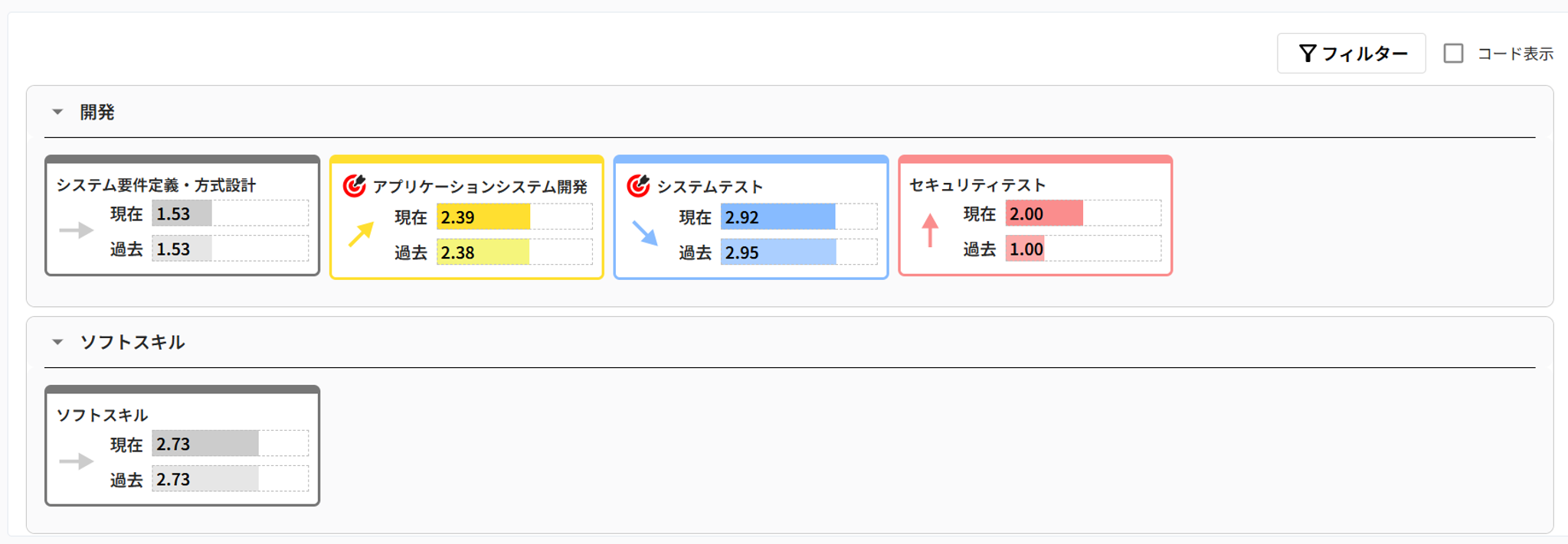画像3.png