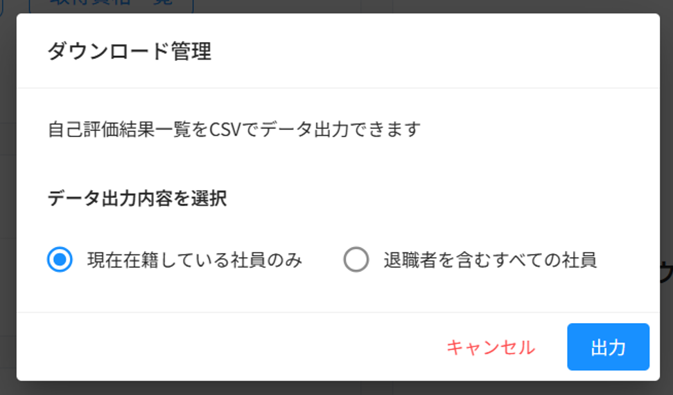 画像41.png
