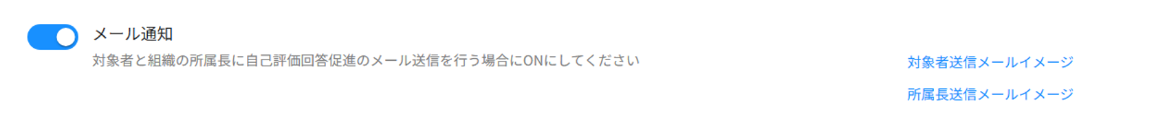 画像2.png