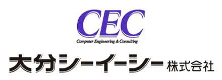 大分シーイーシー株式会社