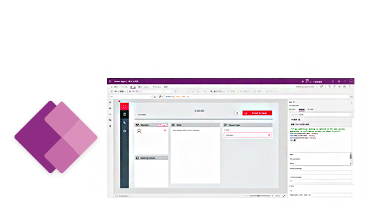 Power Apps 開発画面サンプル１